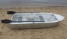 Алюминиевая лодка Малютка-Н 2.6 м.